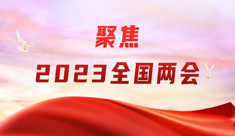 3月4日，上海證券報(bào)刊發(fā)方大集團(tuán)董事長(zhǎng)熊建明兩會(huì)報(bào)道《全國(guó)人大代表、方大集團(tuán)董事長(zhǎng)熊建明：建議多方面入手改善營(yíng)商環(huán)境》